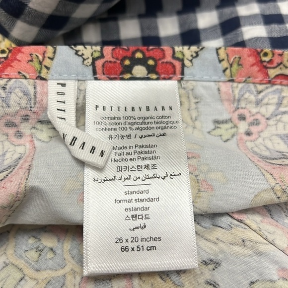 Set of two Pottery Barn pillow covers - Picture 4 of 5